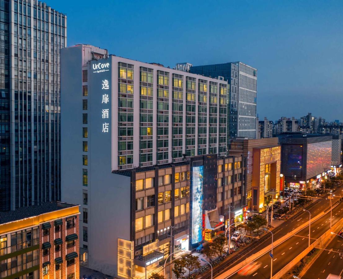 Urcove By Hyatt Shanghai Wujiaochang Dış mekan fotoğraf