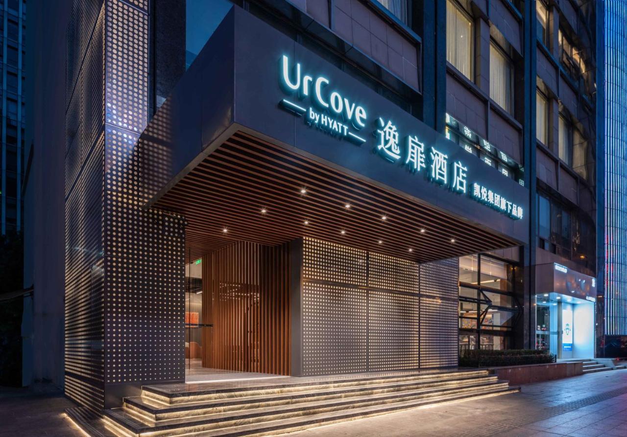 Urcove By Hyatt Shanghai Wujiaochang Dış mekan fotoğraf